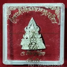 พระพุทธชินราช ภปร. วัดพระศรีมหาธาตุ ปี 35
