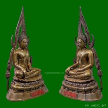 พระพุทธชินราช วัดวังทอง ปี 2514 ขนาด 5 นิ้ว