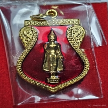 เหรียญพระร่วงโรจนฤทธิ์ ปี2537