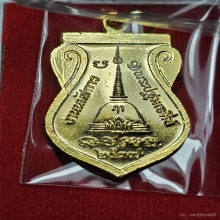 เหรียญพระร่วงโรจนฤทธิ์ ปี2537