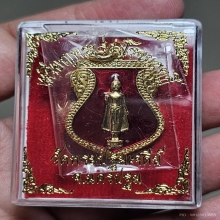 เหรียญพระร่วงโรจนฤทธิ์ ปี2537