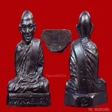 หลวงพ่อแดง  วัดแหลมสอ รุ่นแรก  (แข้งใหญ่)