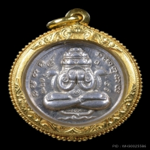 พระปิดตาพังพระกาฬเนื้อเงิน+เนื้อทองแดง รุ่นแรก ปี2532