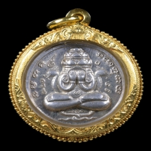 พระปิดตาพังพระกาฬเนื้อเงิน+เนื้อทองแดง รุ่นแรก ปี2532