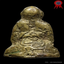 รูปหล่อโบราณหลวงพ่อจง [แชมป์งานสมาคม] วัดหน้าต่างนอก