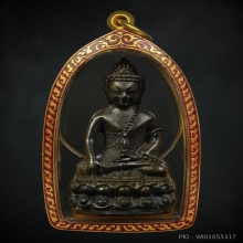 หลวงปู่แหวน พระกริ่งพุทโธ อรหัง วัดดอยแม่ปั๋ง เชียงใหม่