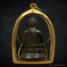 หลวงปู่แหวน พระกริ่งพุทโธ อรหัง วัดดอยแม่ปั๋ง เชียงใหม่