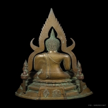 พระพุทธชินราช วัด วังทอง ปี 2514 หน้าตัก 5 นิ้ว