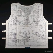 เสื้อยันต์ ท่านปู่ท้าวมหาพรหมธาดา สวยแชมป์