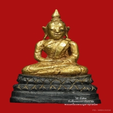 พระยอดธง อยุธยา เนื้อทองคำฐานเงิน ๓