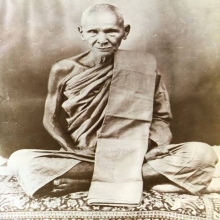 สิงห์งาแกะหลวงพ่อเดิม วัดหนองโพ
