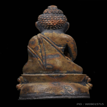 พระกริ่งจักรพรรดิ์ หลวงปู่หมุน เนื้อนวะโลหะ ปี 2545