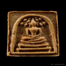 พระสมเด็จคะแนน​ ปรก​โพธิ์​ เนื้อผงเกสร​ ยันต์​ตื้น