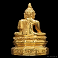 พระทองคำ**หลวงพ่อพระใส รุ่น สร้างศาลา ปี 2537 เนื้อทองคำ