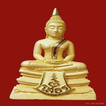 หลวงพ่อโสธร กรมตำรวจทองคำพิมพ์ใหญ่