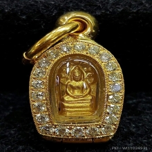 ปรกใบมะขามทองคำเจ้าคุณนร โค๊ตยันต์นะ 