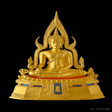 พระพุทธชินราชจำลอง รุ่นเปิดตำนาน อำเภอพรหมพิราม วัดวังมะสระ