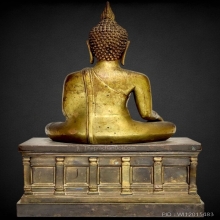 พระมงคลมิ่งเมือง รุ่นแรก ปี 08 