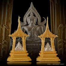 พระพุทธชินราชจำลอง รุ่นสมโภชพระพุทธชินราชครบ ๖๖๖ ปี
