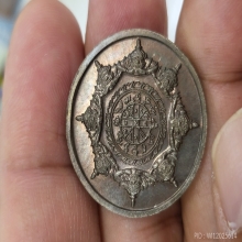 เหรียญปิดตาพังพะกาฬหลักเมืองนครรุ่นแรกปี32เคราสั้นผิวเงิน