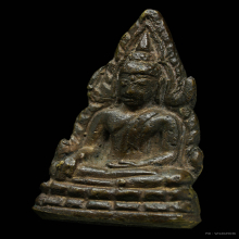 รูปหล่อ พระพุทธชินราชอินโดจีน 2485  