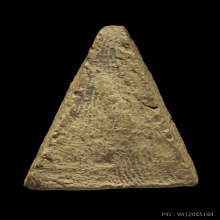 พระนางพญา พิมพ์สังฆาฎิ พิษณุโลก