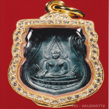 เหรียญพระพุทธชินราชอินโดจีน ปี2485 เนื้อเงิน