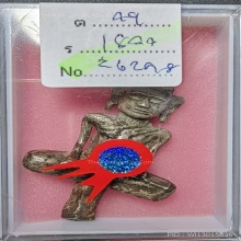 พระยอดธงเนื้อเงิน ศิลปะนครศรีธรรมราช แชมป์