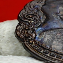 เหรียญหยดน้ำเซียนแปะโรงสี องค์ที่ 4 