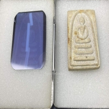 พระสมเด็จแพ 3 พัน ปี2512 บล็อคมือ(นิยม)หลวงพ่อแพ วัดพิกุลทอง