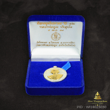 เหรียญหลวงพ่อคูณ ปี12(รุ่นแรก) ย้อนยุค เนื้อเงินหน้ากากทองคำ