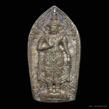 หลวงปู่ทิม พระร่วงรัตนฤทธิ์ฉลองอายุครบ8รอบ วัดละหารไร่ ระยอง