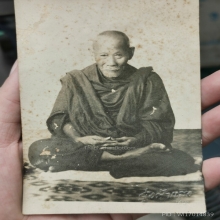 รูปถ่ายหลวงพ่อจง​ ขนาดโปสการ์ด