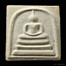 พระสมเด็จบางขุนพรหมปี2509 พิมพ์ใหญ่เกศทะลุซุ้มA(นิยมสุด)#03
