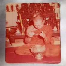 ภาพหายากอริยบท ต่างๆของหลวงปู่สังวาลย์