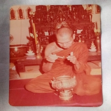 ภาพหายากอริยบท ต่างๆของหลวงปู่สังวาลย์