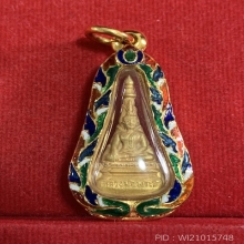 พระทองคำ**หลวงพ่อพระใส รุ่นสไบทิพย์ ปี2549 เนื้อทองคำ 
