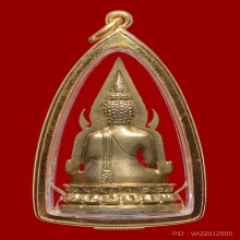 พระพุทธชินราช อินโดจีน ปี 2485 แต่งช่างโอเล็ก มีโค๊ด