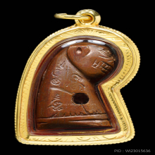 เสือหลวงพ่อวงษ์ วัดปริวาสรุ่น 6 บล็อคหูจุด  