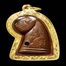 เสือหลวงพ่อวงษ์ วัดปริวาสรุ่น 6 บล็อคหูจุด  