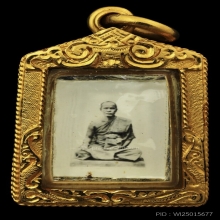 พระของขวัญหลวงพ่อสดวัดปากน้ำรูปชนะมารทันยุค