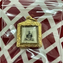 พระของขวัญหลวงพ่อสดวัดปากน้ำรูปชนะมารทันยุค