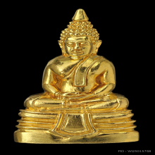 พระทองคำ**พระกริ่งหลวงพ่อโสธร เนื้อทองคำ ปี2543 No.153