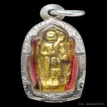 พระสิวลีหน้ากากทองคำแช่นำ้มันหนูแมว+ตะกรุดมหาบุรุษทองคำ