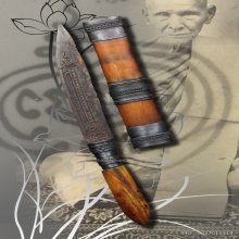 มีดเทพศาสตราวุธ หลวงพ่อเดิม 1 ใน 9 เครื่องราง 2