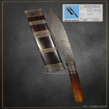 มีดหมอหลวงพ่อเดิม ตอกลายนาคสมพงศ์