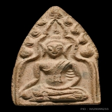 พระขุนแผนพลายคู่ตัดเดี่ยว