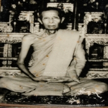 หลวงปู่โต๊ะ รูปถ่ายรุ่นแรก ปี 2510