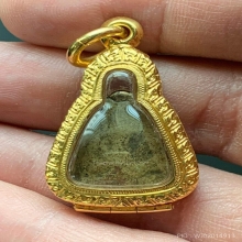 เหรียญหล่อจอบเล็กหลวงพ่อเงิน วัดบางคลาน พร้อมตลับเพชรแท้