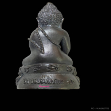 กริ่งตั้งหน้ารถ หลวงพ่อวิริยังค์ วัดธรรมมงคล หมดหนี้ ปี2541